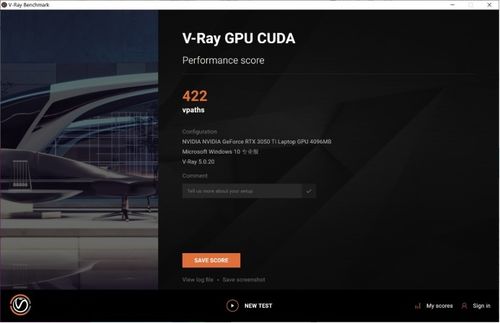 4K OLED 游戲性能輕薄創(chuàng)作本 華碩靈耀 Pro16 評(píng)測(cè)與計(jì)算機(jī)軟件開(kāi)發(fā)應(yīng)用